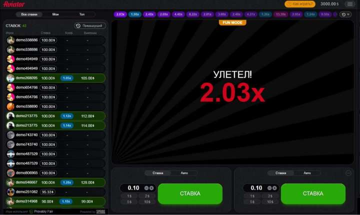 casino pin up online game